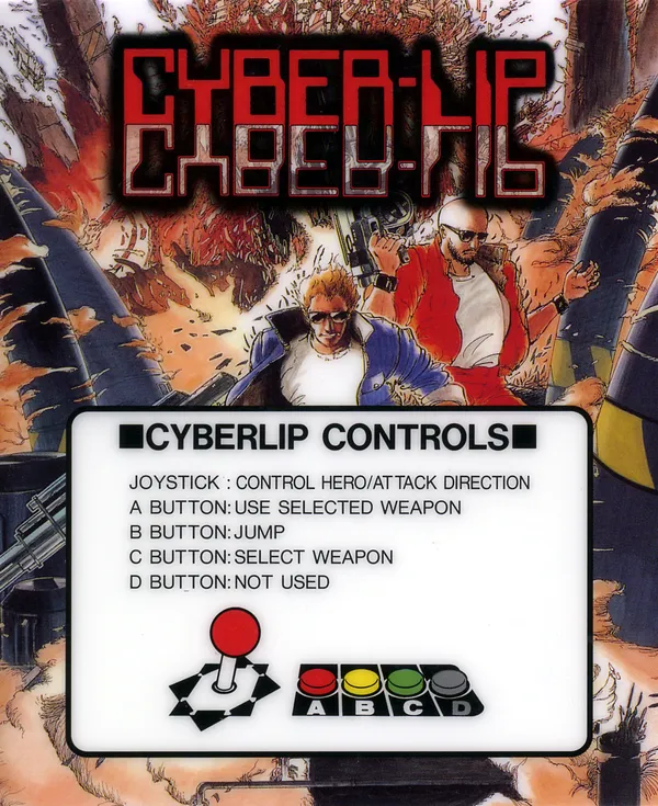 Cyber-Lip mini marquee